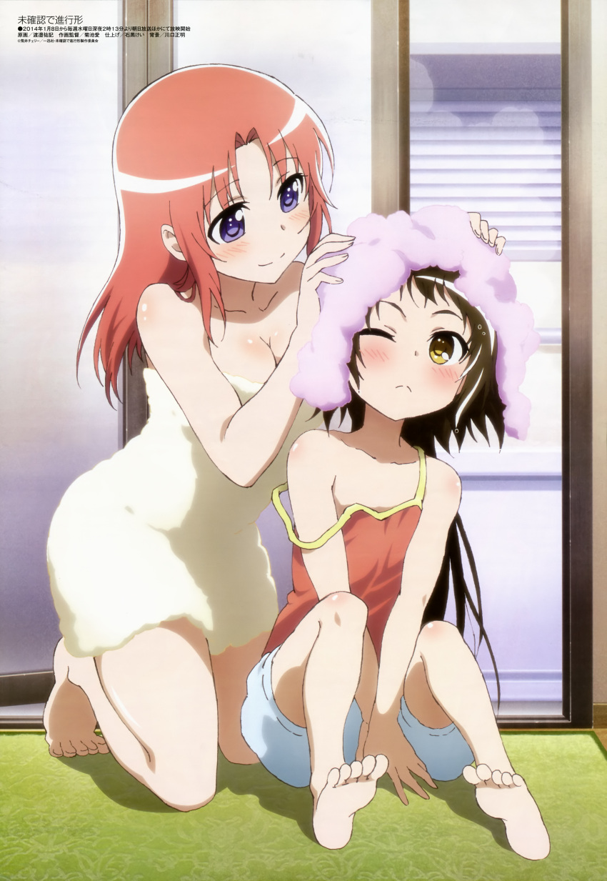 2girls, absurdres, barefoot, black_hair, blush, bubble, feet, highres