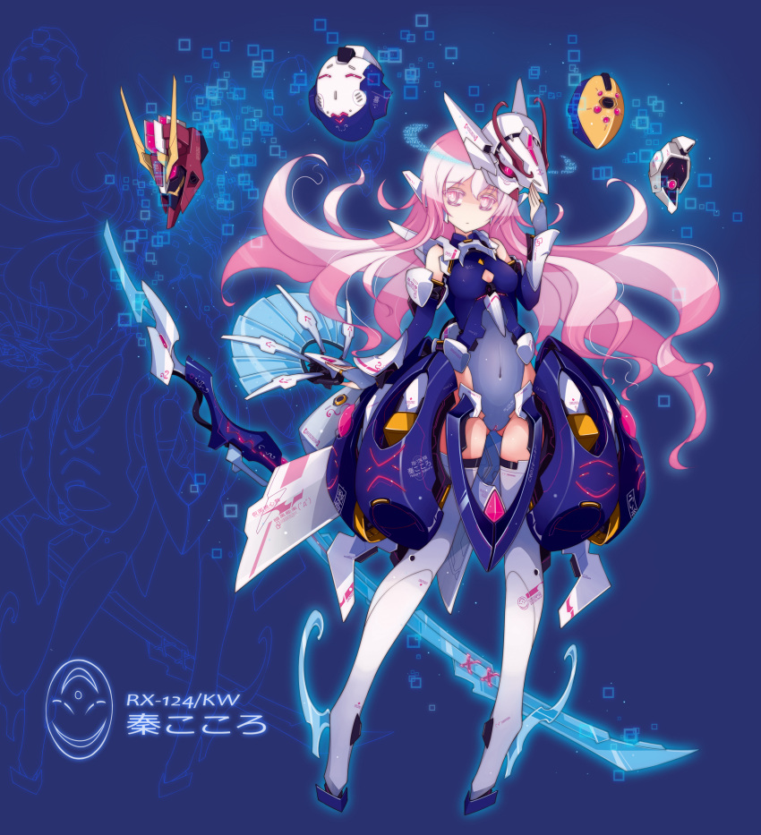 1girl, armor, bare_shoulders, blue_background, bodysuit, boots, breasts, center_opening