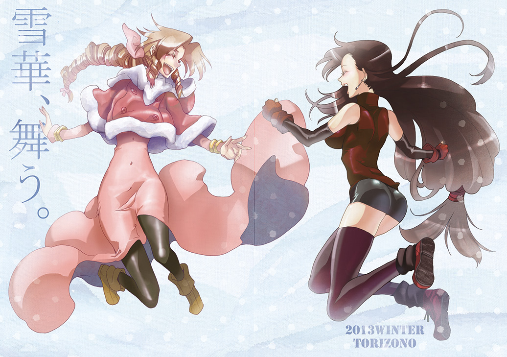 2girls, aerith_gainsborough, alternate_costume, black_legwear, bracelet, brown_hair, closed_eyes, dress