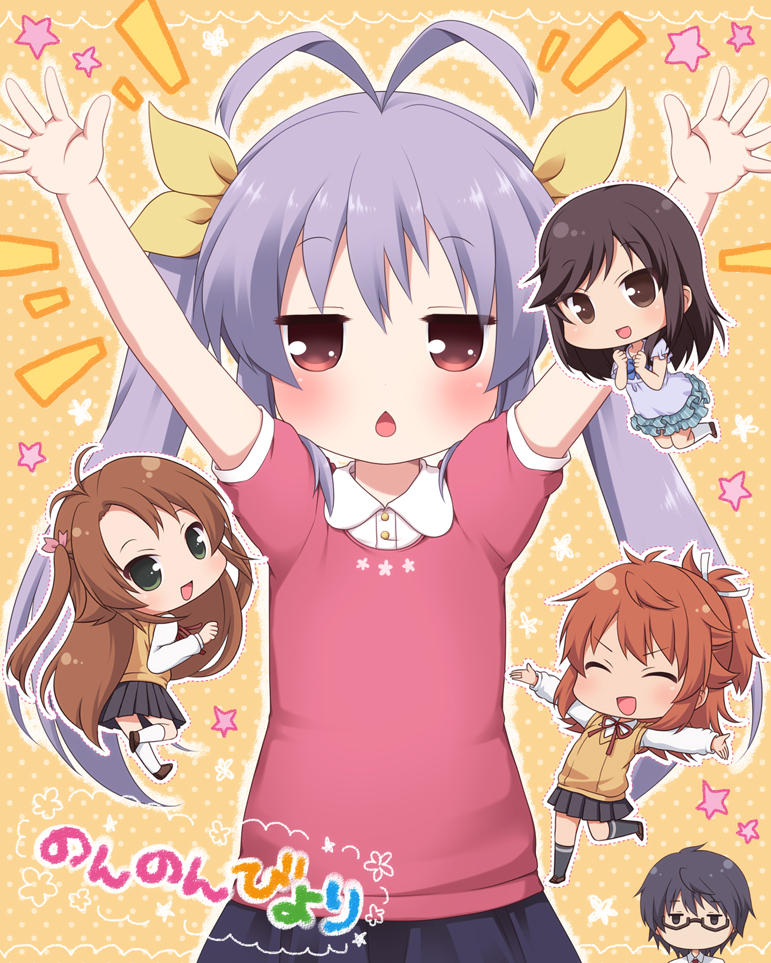 1boy, 4girls, ahoge, antenna_hair, arms_up, black_hair, blush, brown_eyes
