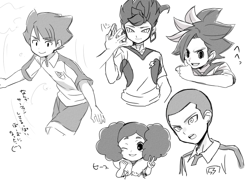 1girl, 4boys, inazuma_eleven_(series), inazuma_eleven_go, inazuma_eleven_go_chrono_stone, inazuma_eleven_go_galaxy, kai_(inazuma_eleven), lightning_bolt