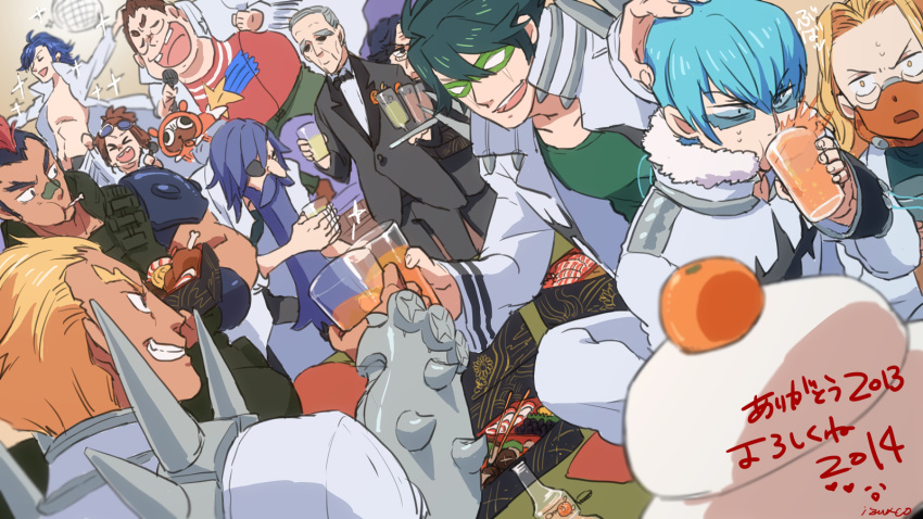 2014, 6+boys, beard, butler, disco_ball, drinking, facial_hair, food