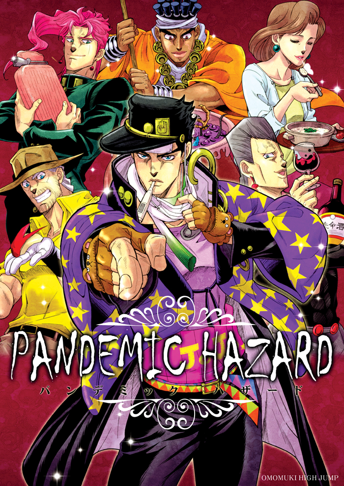 1girl, 5boys, black_hair, brown_hair, grey_hair, hat, jean_pierre_polnareff, jojo_no_kimyou_na_bouken