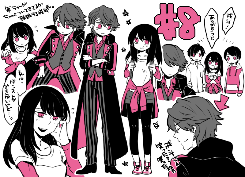 1girl, 3boys, :t, bandaid, closed_eyes, clothes_around_waist, crossed_arms, directional_arrow