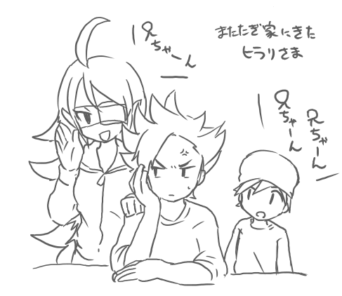 1girl, 2boys, ahoge, anger_vein, brothers, eyepatch, hidari_(derogucha), hilary_flail, inazuma_eleven_(series), inazuma_eleven_go, inazuma_eleven_go_galaxy, long_hair, lowres, matatagi_hayato, matatagi_yuuta, monochrome, multiple_boys, open_mouth, pointy_ears, rough, short_hair, siblings, translation_request, very_long_hair, white_background