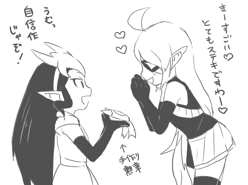 ahoge, character_request, elbow_gloves, eyepatch, gloves, heart, hidari_(derogucha), hilary_flail