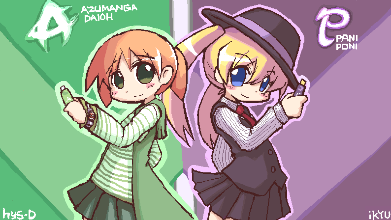 2girls, azumanga_daioh, blonde_hair, casual, cosplay, crossover, gaia_memory, hat