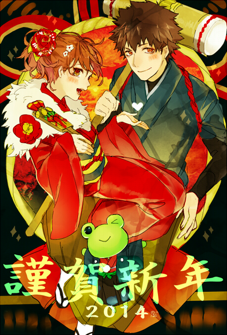 2014, black_hair, brown_eyes, brown_hair, gekota, hair_ornament, hairpin, japanese_clothes