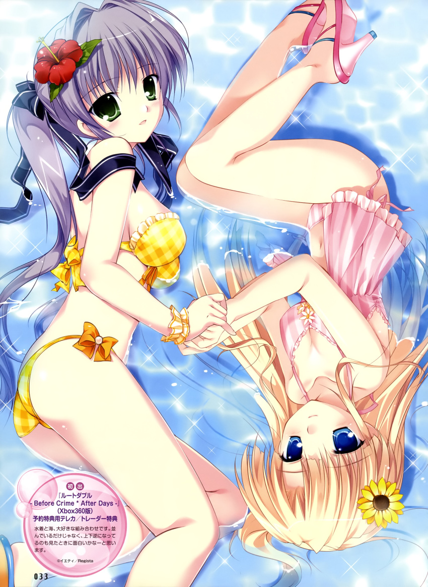 2girls, absurdres, bikini, blonde_hair, blue_eyes, breasts, flower, flower_on_head