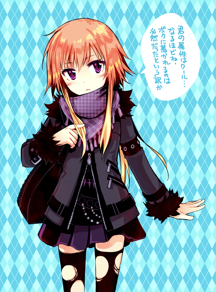 1girl, bag, black_legwear, idolmaster, idolmaster_cinderella_girls, jacket, long_hair, multicolored_hair, ninomiya_asuka, ruiko_(sad), scarf, skirt, solo, thighhighs, violet_eyes