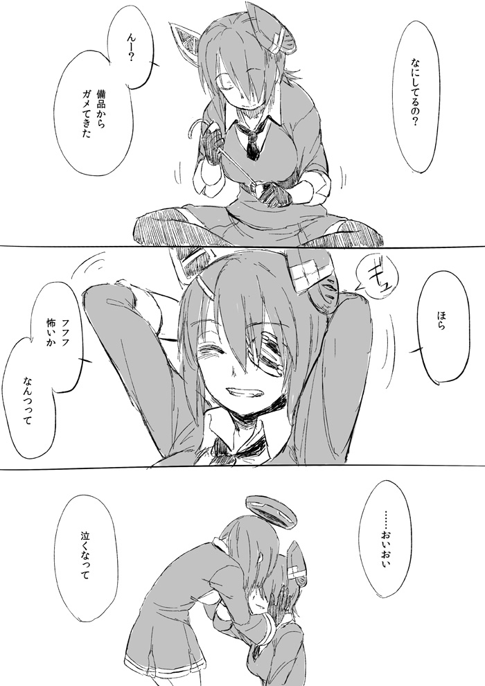 2girls, comic, eyepatch, headgear, kantai_collection, mechanical_halo, monochrome, multiple_girls