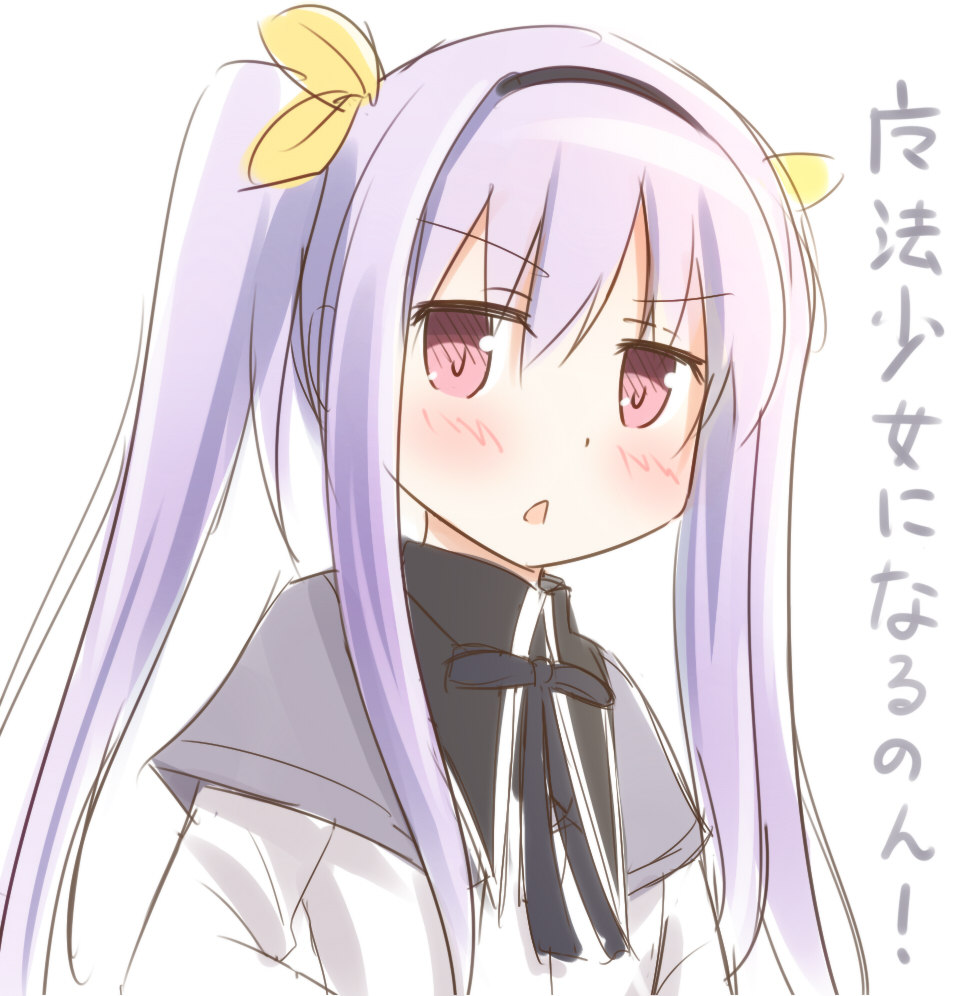 1girl, alternate_costume, blush, hairband, looking_at_viewer, mahou_shoujo_madoka_magica, miyauchi_renge, non_non_biyori