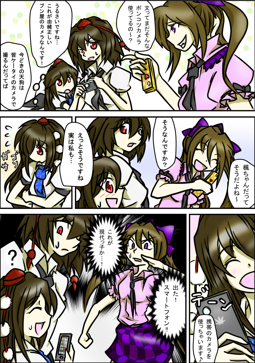 3girls, absurdres, black_wings, brown_hair, camera, cellphone, cellphone_camera, checkered