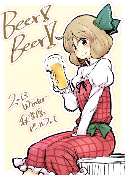 1girl, alcohol, beer, beerko, bow, brown_eyes, brown_hair, cup, dra, hair_bow, sitting, touhou, translation_request