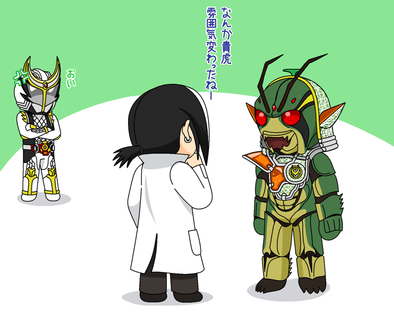3boys, armor, belt, black_hair, crossed_arms, earrings, jewelry, kamen_rider