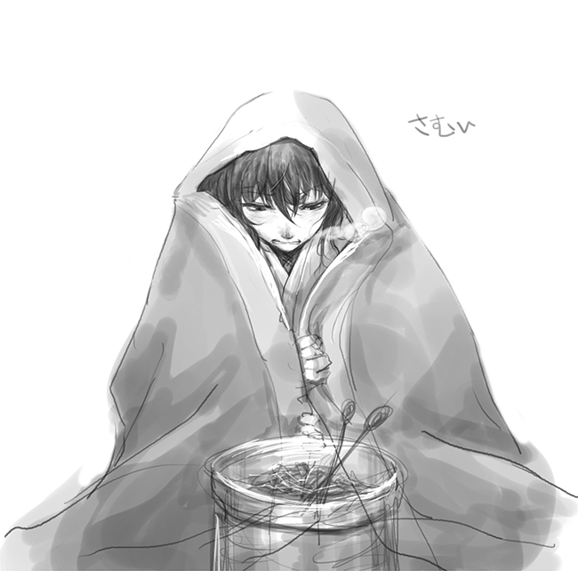 1girl, black_hair, blanket, clutching_blanket, cold, greyscale, hakurei_reimu, hands