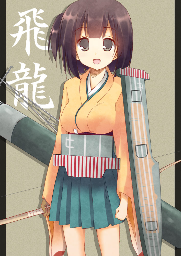 1girl, akane_souichi, arrow, blush, bow_(weapon), breasts, brown_eyes, brown_hair