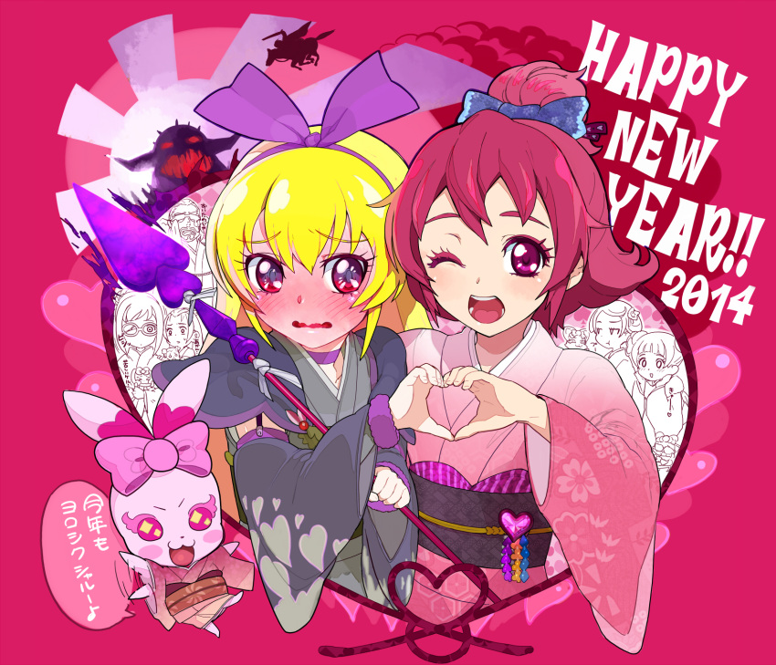 2014, 2boys, 6+girls, ai-chan_(dokidoki!_precure), aida_mana, alternate_costume, bel_(dokidoki!_precure), blush