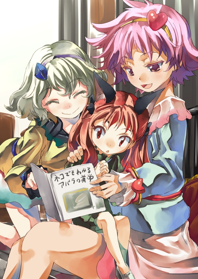 3girls, animal_ears, cat_ears, chil, dress, green_dress, green_hair, hairband
