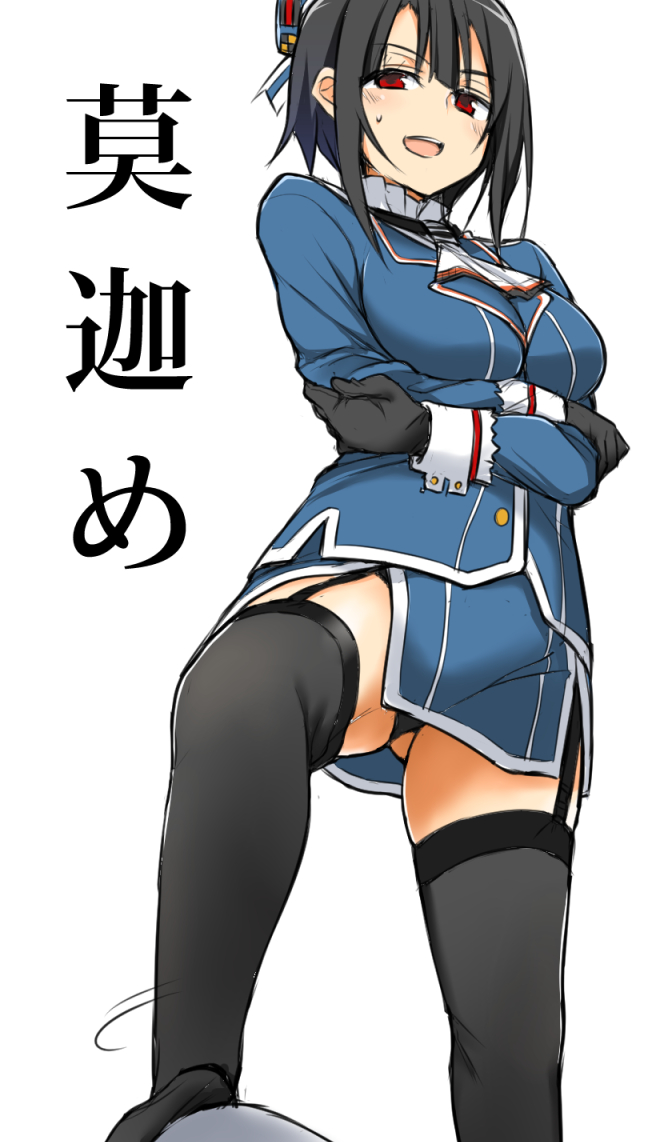 1girl, beret, black_gloves, black_hair, black_legwear, black_panties, blush, breasts