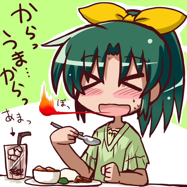 >_<, 1girl, blush, breathing_fire, drink, drinking_straw, eating, fire, food, green_hair, long_hair, midorikawa_nao, nasi_lemak, open_mouth, ponytail, precure, ribbon, rice, smile_precure!, solo, spicy, spoon, sweat, translated