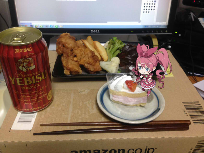 1girl, alcohol, amazon_(company), beer, beer_can, blue_eyes, bow, box