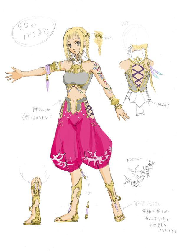 final_fantasy, final_fantasy_xii, midriff, penelo, siratama_anmitsu, solo