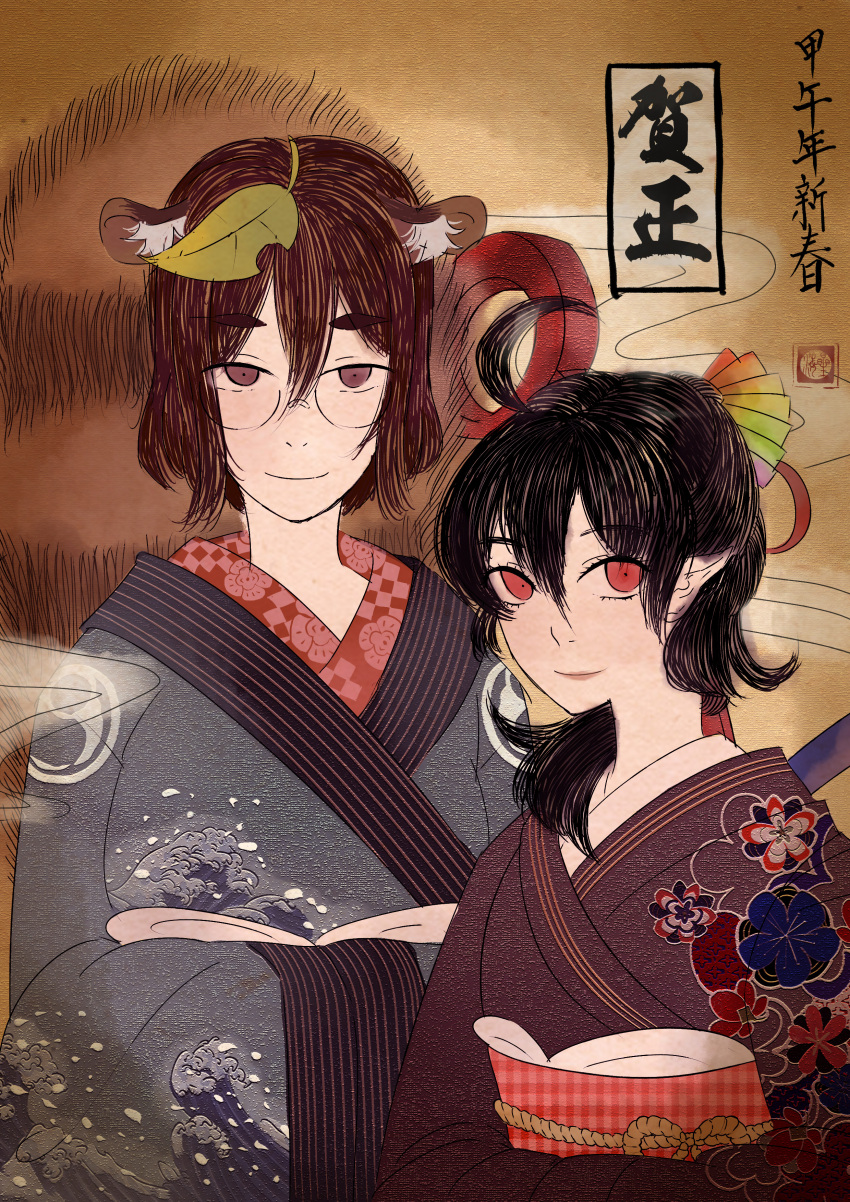 2girls, absurdres, ahoge, animal_ears, black_hair, brown_eyes, brown_hair, futatsuiwa_mamizou