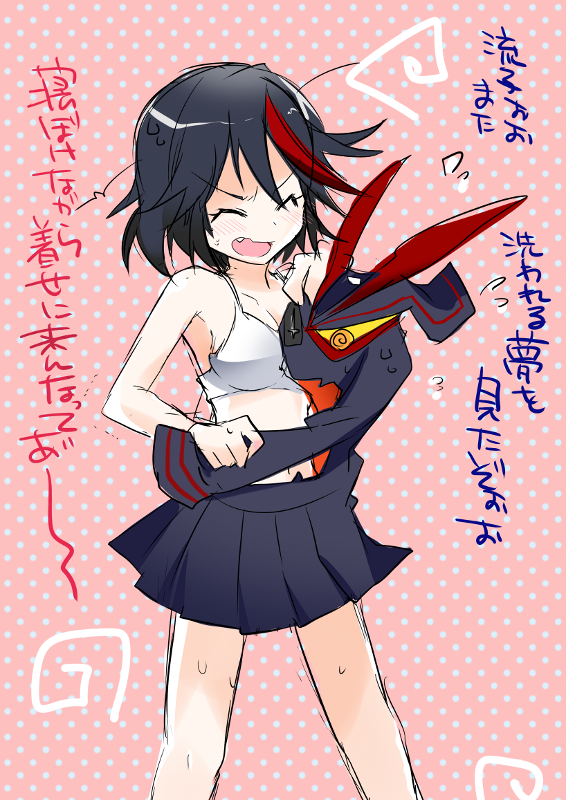 1girl, black_hair, blush, bra, breasts, cleavage, closed_eyes, embarrassed