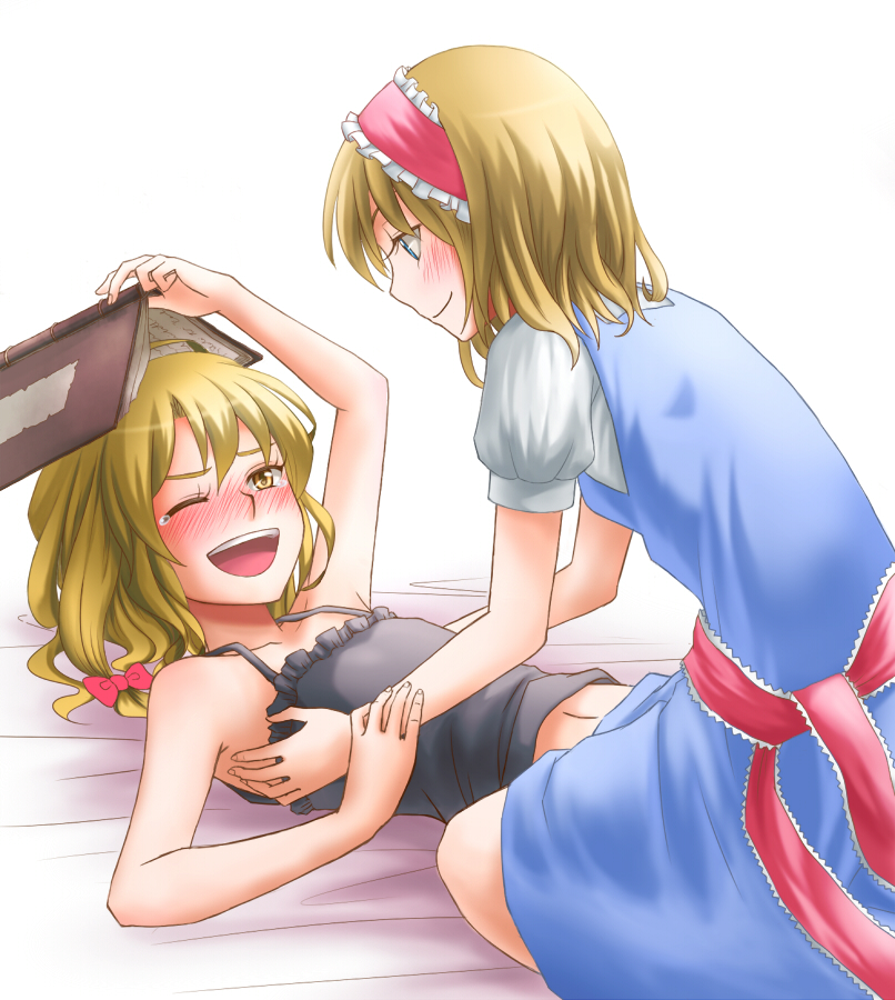 2girls, alice_margatroid, bed_sheet, blonde_hair, blue_eyes, blush, book, braid