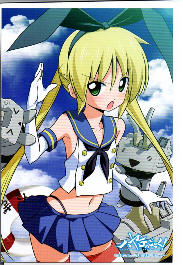 1girl, blonde_hair, gloves, green_eyes, hata_kenjirou, hayate_no_gotoku!, kantai_collection, long_hair