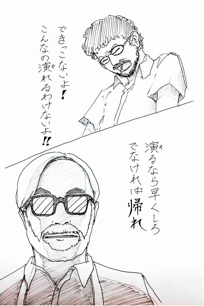 2boys, anno_hideaki, beard, creator_connection, eyebrows, facial_hair, glasses, gradient