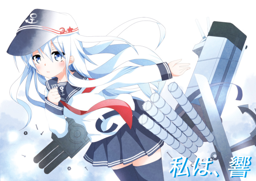 1girl, black_legwear, blue_eyes, hat, hibiki_(kantai_collection), kantai_collection, kinoshita_haruka, long_hair, parted_lips, personification, school_uniform, serafuku, silver_hair, skirt, solo, tears, thighhighs