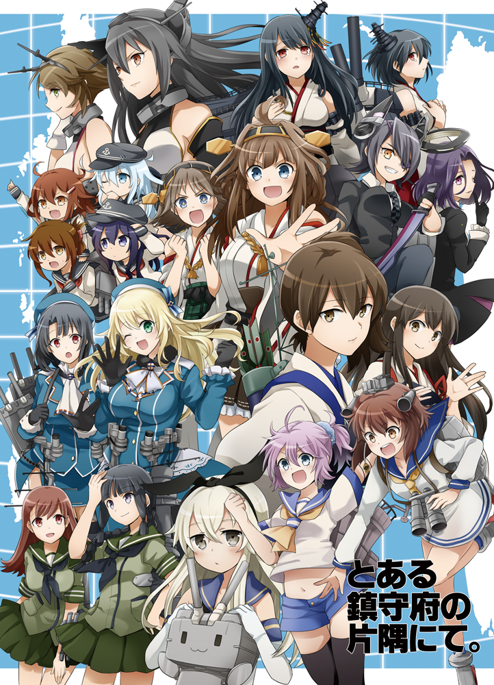 6+girls, ahoge, akagi_(kantai_collection), akatsuki_(kantai_collection), aoba_(kantai_collection), aqua_eyes, armor, arrow