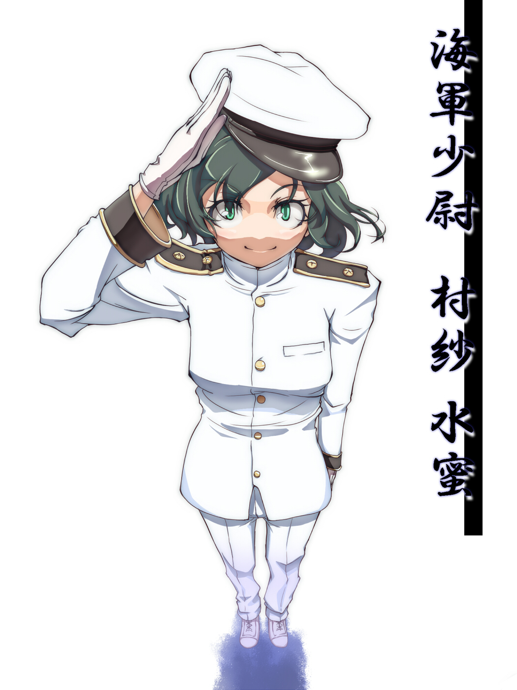 captain_uniform, gloves, green_eyes, green_hair, hat, highres, irodori_shachou, murasa_minamitsu