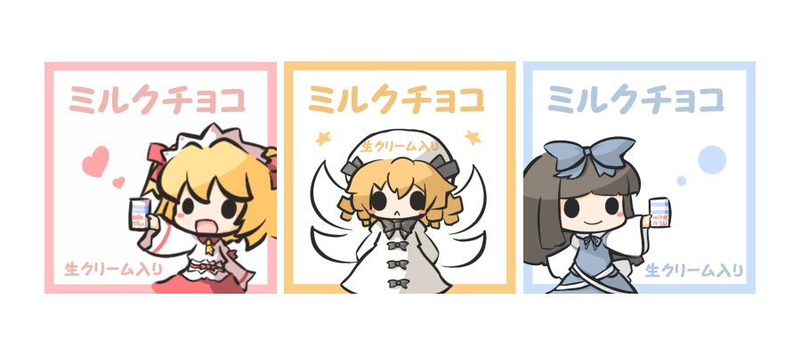 3girls, black_eyes, black_hair, blonde_hair, blush, bow, chibi, fairy_wings