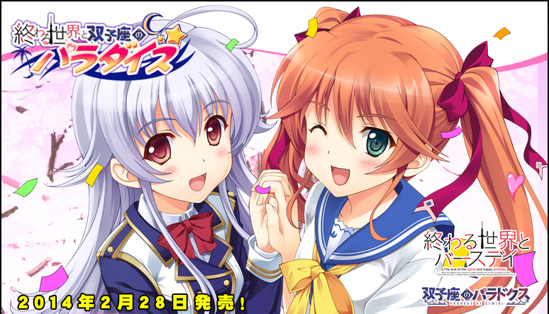 blue_hair, chigasaki_ili, copyright_name, crossdressinging, fang, futagoza_no_paradox, kasuga_natsuki(futagoza), owaru_sekai_to_birthday