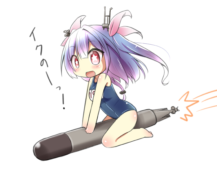 1girl, chibi, hair_ribbon, headgear, i-19_(kantai_collection), kantai_collection, machinery, miyako_hito