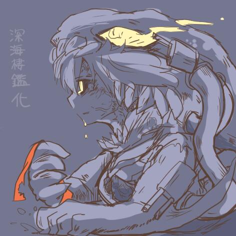 1girl, form_change, kaga_(kantai_collection), kantai_collection, lace, lowres, rebecca_(keinelove), shinkaisei-kan