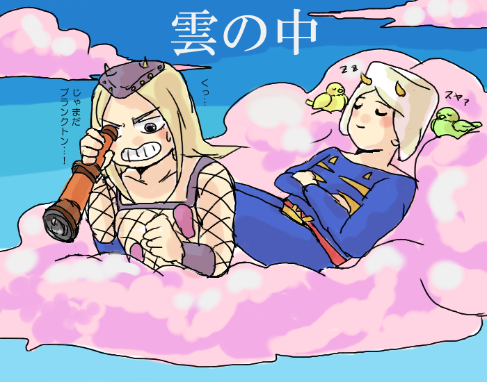 bird, clouds, jojo_no_kimyou_na_bouken, kojiki, nap, narciso_anasui, sketch, weather_report