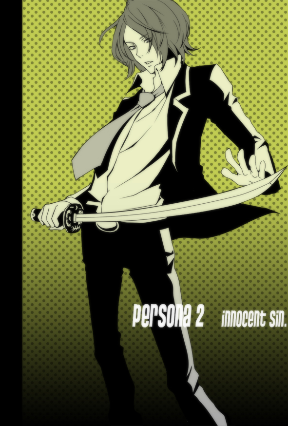 1boy, copyright_name, katana, monochrome, necktie, persona, persona_2, romeothedope