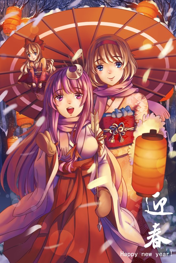2girls, alice_margatroid, alternate_costume, arrow, blonde_hair, blue_eyes, blush, bow, crescent, doll, hair_bow, hairband, hakama, hamaya, happy_new_year, japanese_clothes, kimono, lantern, lips, long_hair, miko, mittens, multiple_girls, obi, open_mouth, oriental_umbrella, patchouli_knowledge, purple_hair, rainbow2319682, ribbon, scarf, shanghai_doll, short_hair, smile, snowing, touhou, translated, umbrella, violet_eyes