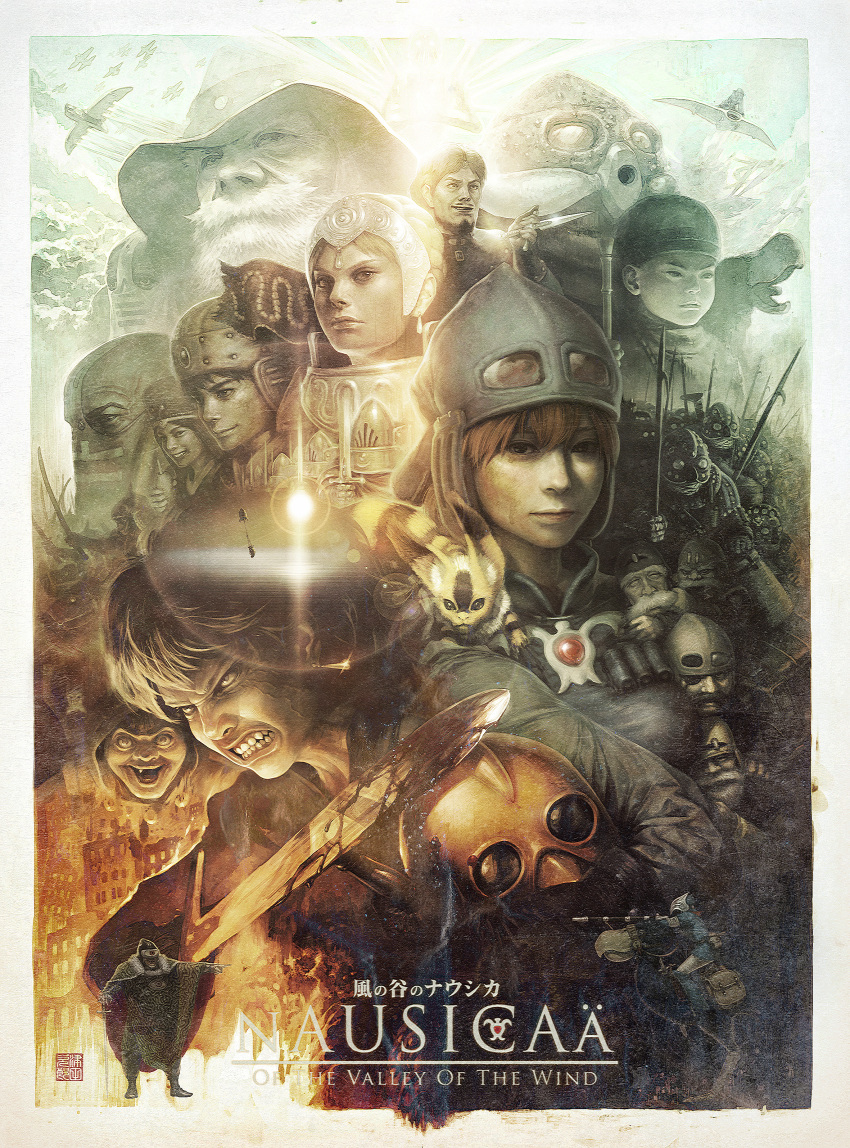 absurdres, character_request, highres, kaze_no_tani_no_nausicaa, kushana, nausicaa, tsudajiro