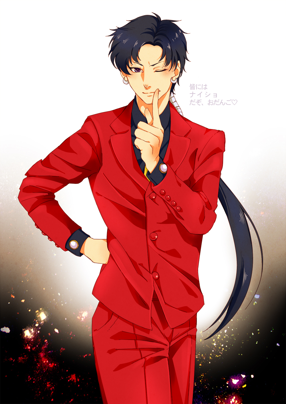 1boy, aoiami, bishoujo_senshi_sailor_moon, black_hair, formal, highres, long_hair, male, ponytail, seiya_kou, suit, wink