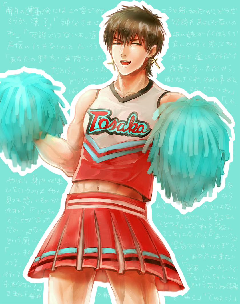 1boy, brown_hair, cheerleader, clothes_writing, cross, cross_earrings, earrings, fate/zero, fate_(series), jewelry, kimidori_(kimigasukisa), kotomine_kirei, midriff, miniskirt, pleated_skirt, pom_poms, skirt, solo