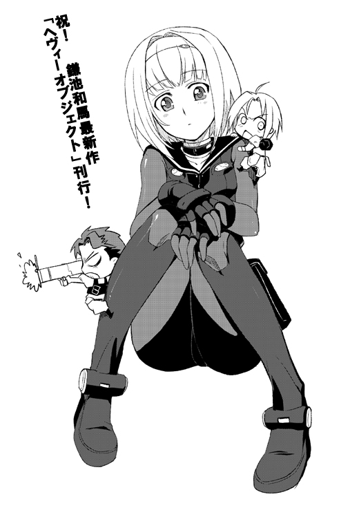 bazooka, blush, bob_cut, bodysuit, chibi, gun, hairband, heavy_object
