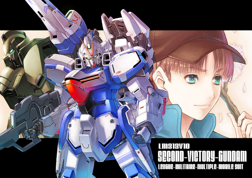 1boy, beam_cannon, beam_rifle, cannon, character_name, energy_gun, glowing, glowing_eyes