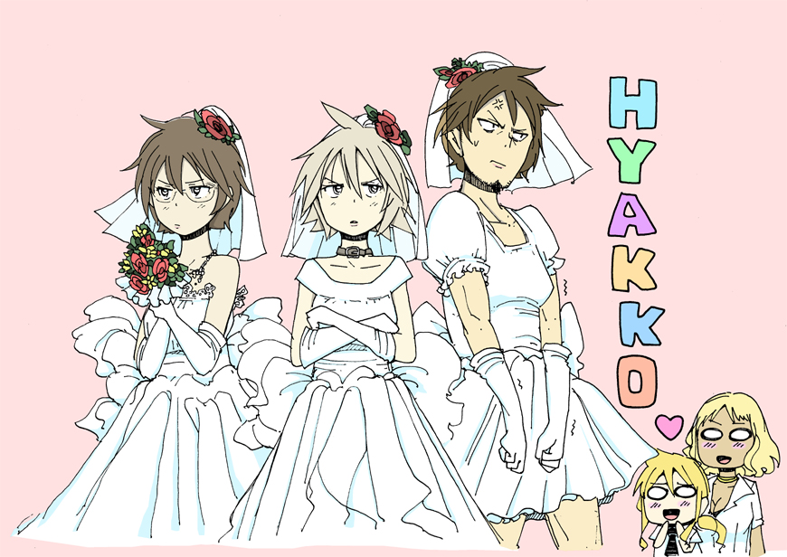 angry, bridal_veil, bride, collar, crossdressing, crossdressinging, dress, flower