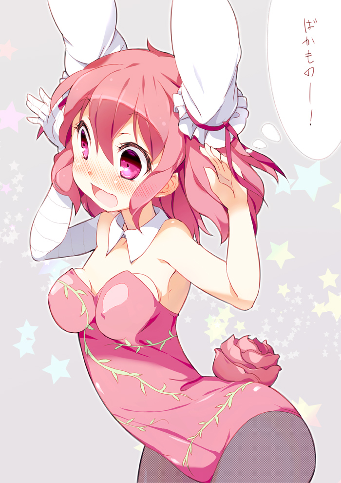 1girl, animal_ears, bandages, bare_shoulders, black_legwear, blush, bun_cover, bunnysuit