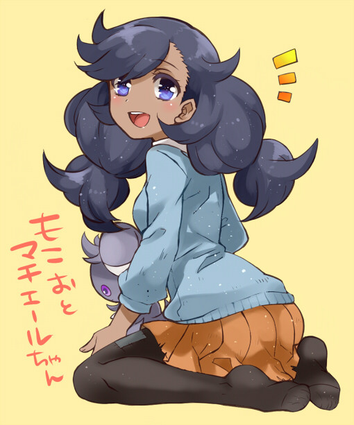 1girl, black_hair, black_legwear, blue_eyes, braid, dark_skin, espurr, irouha